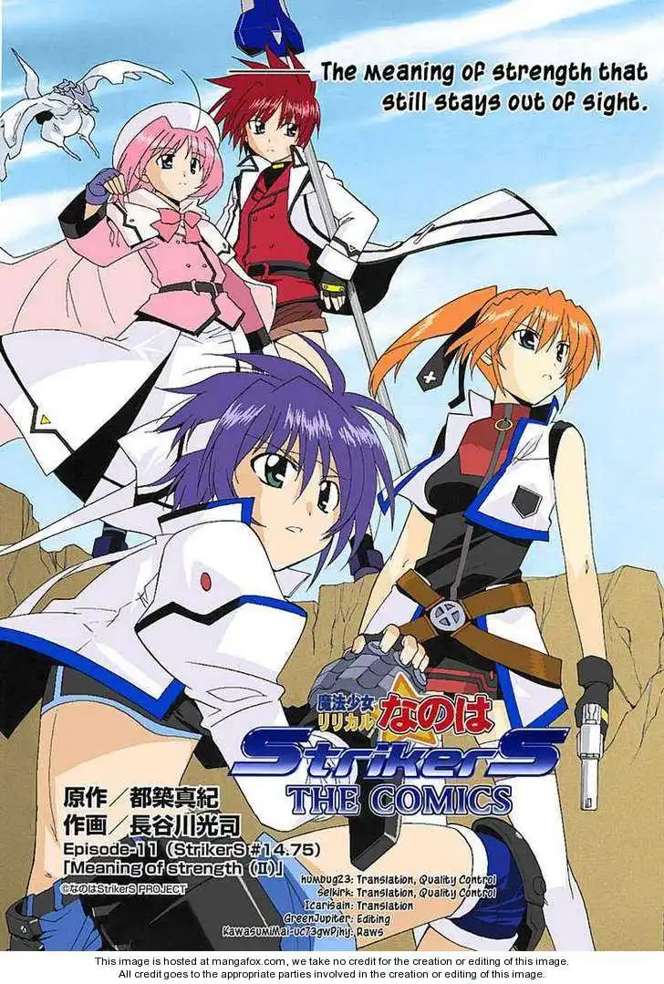 Magical Girl Lyrical Nanoha StrikerS Chapter 11 25